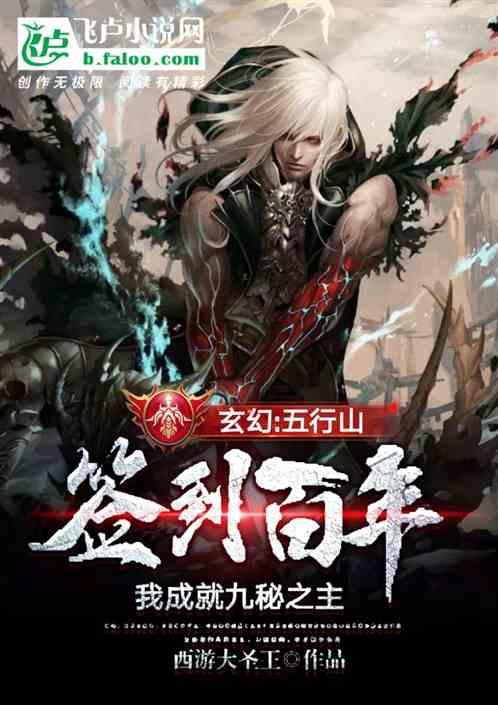 沪江开心词场