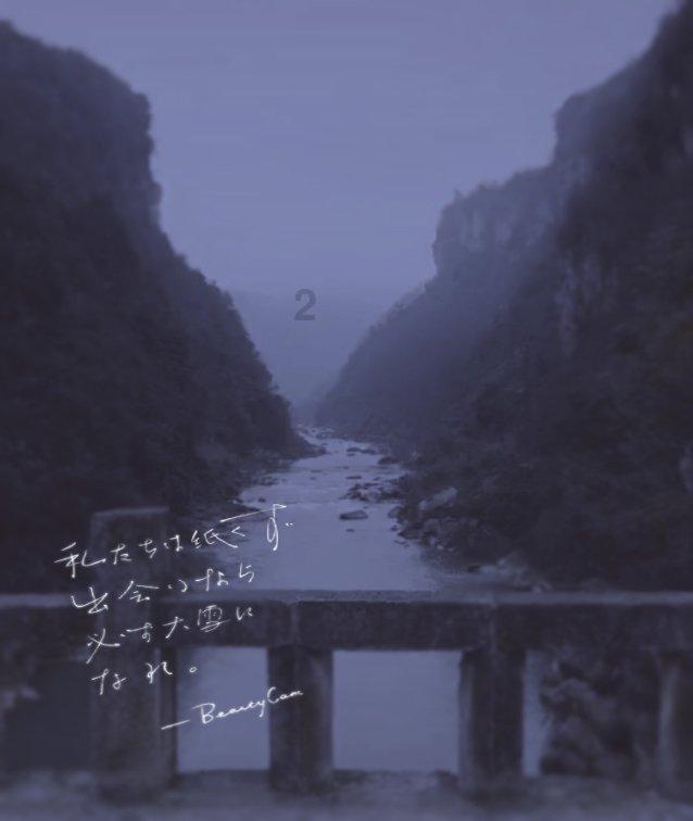 室友的矛盾