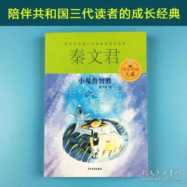 江西纠正瑞金市城管局排除限制竞争行为