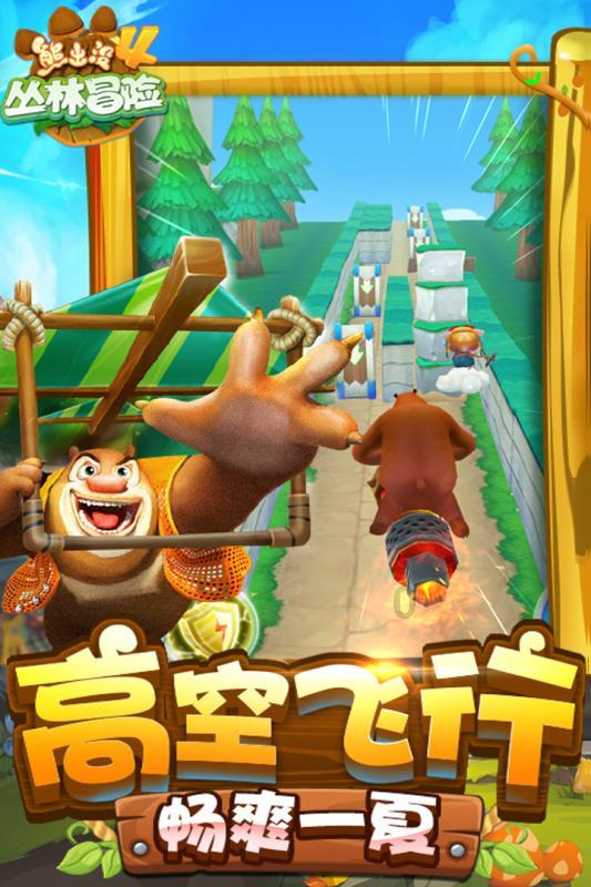 德媒:欧洲跨大西洋主义者遭遇挫折