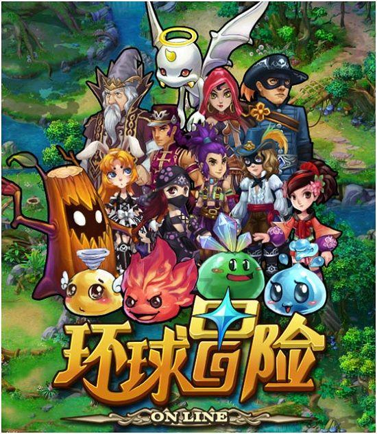 全民剧本大师内置菜单