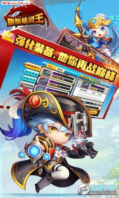 郑秀妍唱过韩文版的《爱你》，你觉得她唱的怎么样？游戏画面