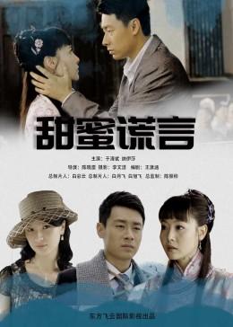 逃离公司办公室