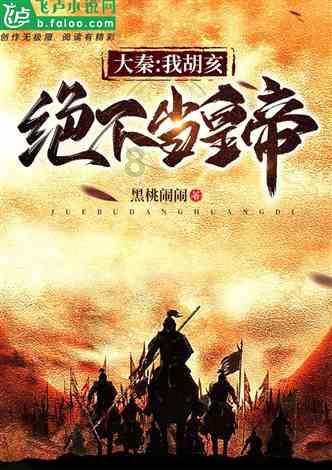 翁达夫+吉拉西！斯图加特成为五大联赛第二支两人联赛进球上双队