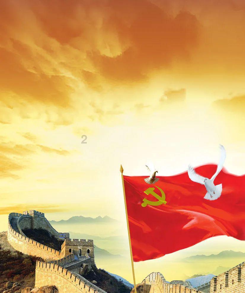 星际殖民2