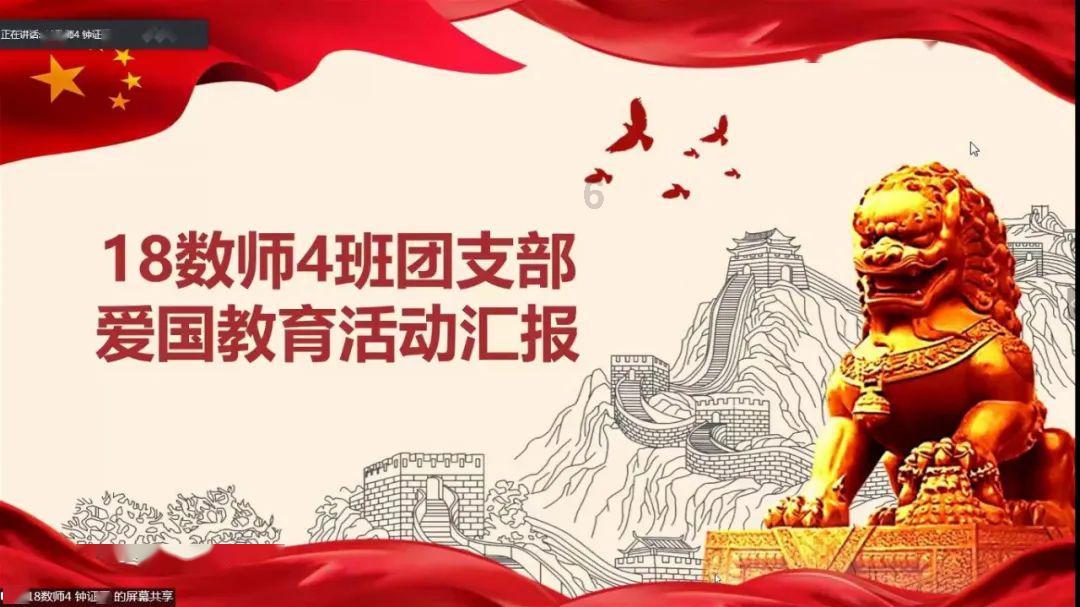 生化危机启示录2