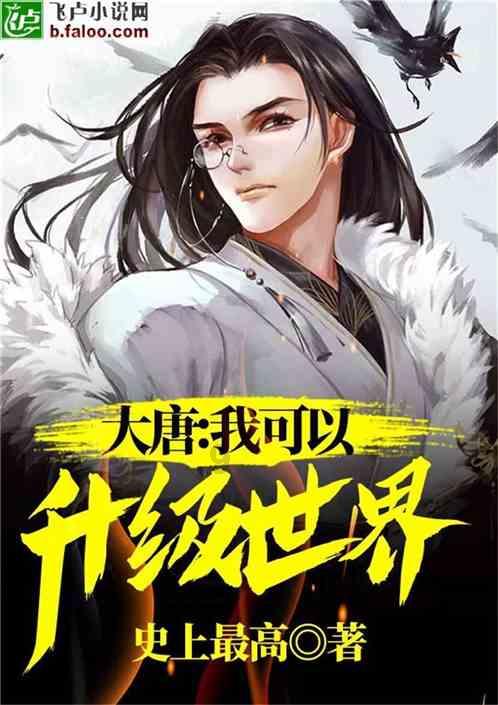 救援受困的小偷
