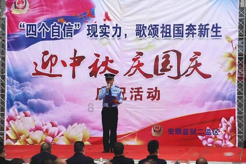 外星人坠落